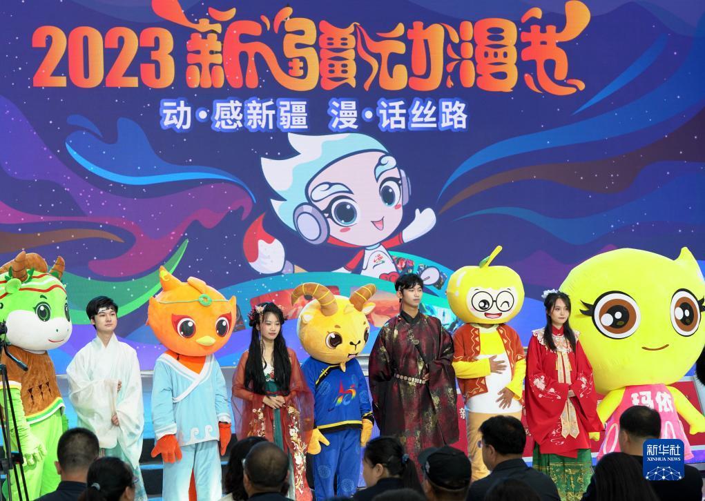 白菜网2025体验金